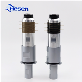 超声波爱体育（中国）官方网站20K2600W
