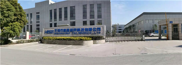 爱体育（中国）官方网站